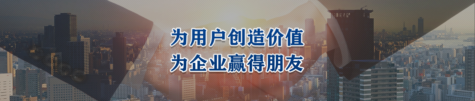 由我公司代理“50020450 唯盈”商標(biāo)注冊(cè)成功 - 國(guó)內(nèi)商標(biāo)案例 - 