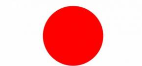 日本商標(biāo)注冊(cè)