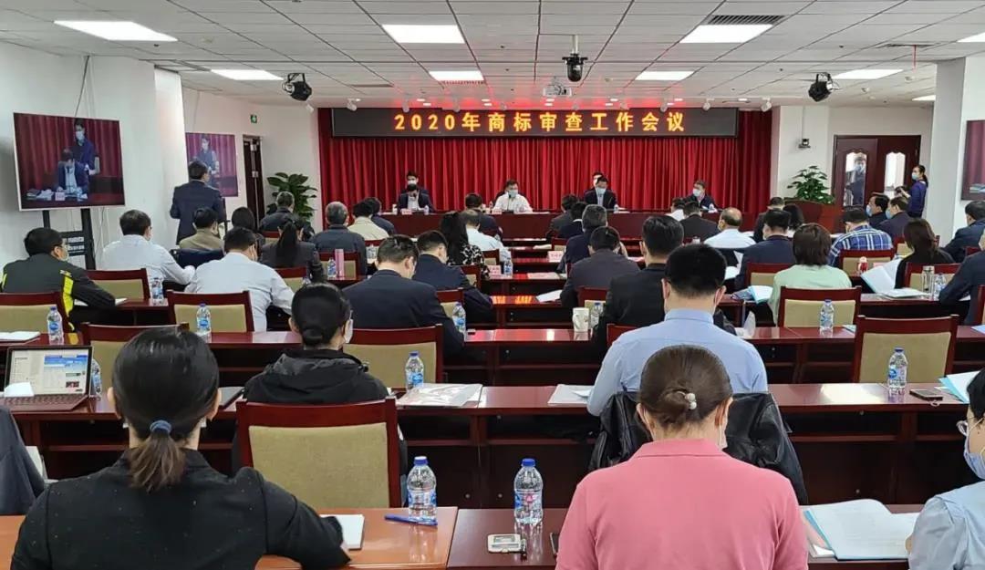 好消息！商標(biāo)注冊審查平均只要4個月了！